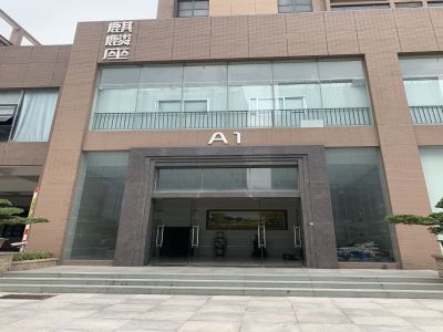 工廠(chǎng)大門(mén)