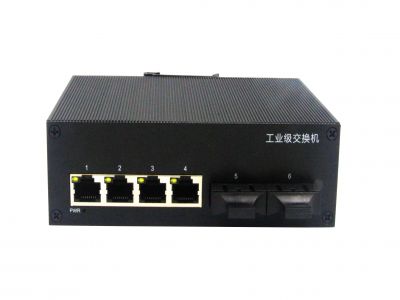 百兆2光4電工業(yè)級以太網(wǎng)交換機(jī)