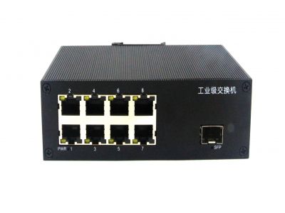 千兆1光8電工業(yè)級以太網(wǎng)交換機(jī)