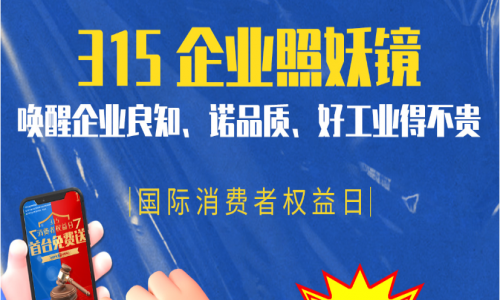 315狂歡！宇航工業交換機大促來襲，品質與實惠，我們一個都不少！