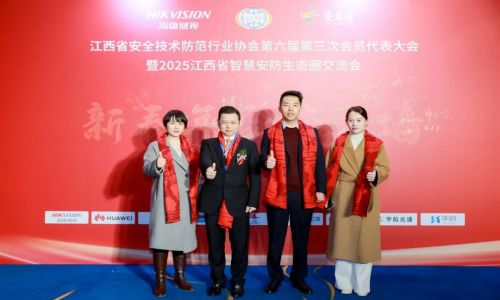 活動回顧|宇航工業(yè)交換機(jī)江西站：獲得兩大榮譽(yù)！未來可期！