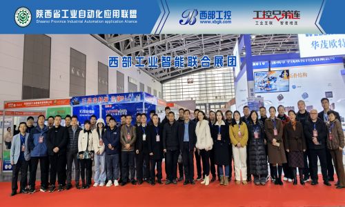 【精彩回顧】宇航工業(yè)交換機(jī)三月活動集錦請查收！